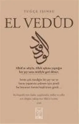 Immagine prodotto di El Vedüd