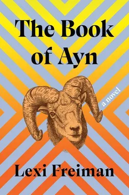 Immagine prodotto di Il libro di Ayn