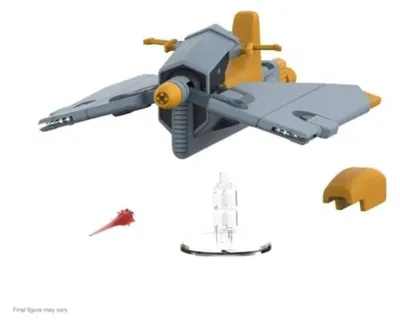 Produktbild von Thundercats Ultimates! Actionfigur Wave 13 Skycutter (Small Vehicle) 18 cm