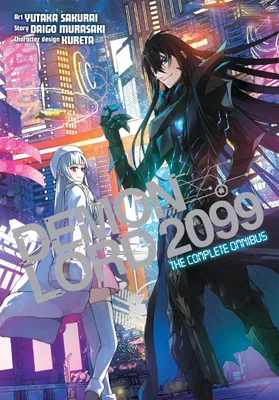 Produktbild von Demon Lord 2099: The Complete Omnibus (Manga)