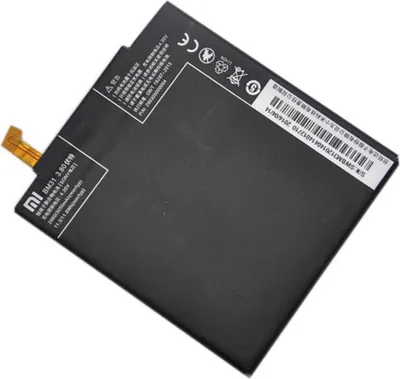 Produktbild von Handy Akku Original Neue Xiaomi Bm31 1880Mah Mi3