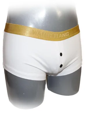 Produktbild von Weißer Herren Boxer aus 95% Polyamid, 5% Elasthan mit Goldrand, Größe M