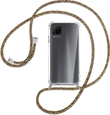 Produktbild von Handykette Backcover-Schutzhülle mit Band (Metall silberfarben) für Huawei P40 lite - braun+beige