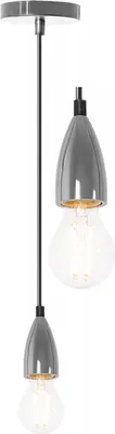 Produktbild von tooLight Pendellampe App358 Metall Chrom E27 1-Punkt Leuchtung