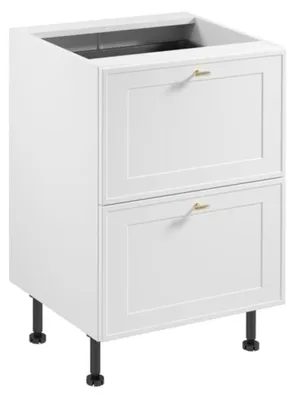 Image de Armoire de cuisine Meuble bas 2 tiroirs Range-couverts Blanc Bois