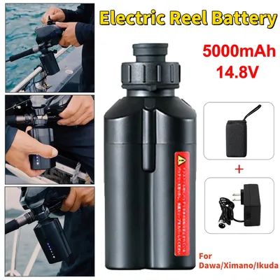 Produktbild von 14,8 V 3500 mAh Akku für elektrische Angelrollen, für Daiwa 600MJ, G300j/L, Shimano Beastmaster 9000 6000 601DH, Akku für Power Assist-Rollen zum Meeresangeln mit Ladegerät,5000mAh mit Leistungskapazitätsanzeige