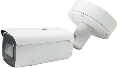 Obrázok produktu pre LevelOne FCS-5096 - Sieťová kamera - vonkajšia, vnútorná - odolná voči vandalizmu - farebná (deň a noc)