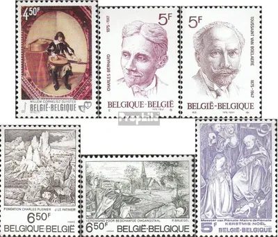 Produktbild von Briefmarken Belgien 1976 Mi 1879,1880-1883,1889 (kompl.Ausg.) gestempelt Jugendphilatelie