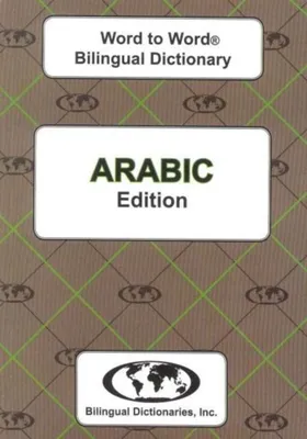 Produktbild von English-Arabic & Arabic-English Word-to-Word Dictionary