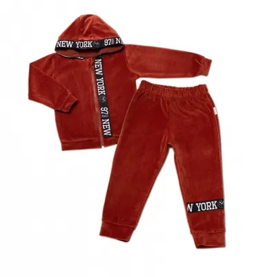 Productafbeelding van Mamatti kinder trainingspak, velvet, met rits, vosmotief, bruin, maat 80