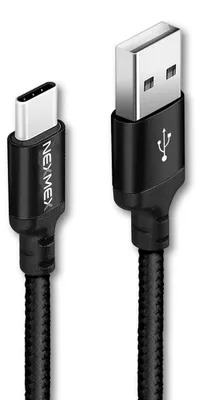 Produktbild von Datenkabel Nylon für Xiaomi 15 / 15 Ultra 1m USB A auf USB C Schnell Ladekabel