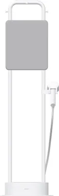 A white garment steamer on a white background.