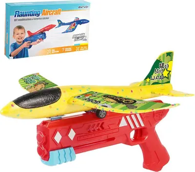 Produktbild von Flugzeugwerfer-Spielzeug für Kinder, leichtes Schaumstoffflugzeug, großes Wurfspielzeug, Kindermodellflugzeugspielzeug, Geburtstagsgeschenk für Jungen und Mädchen,Independence Japanese eagle