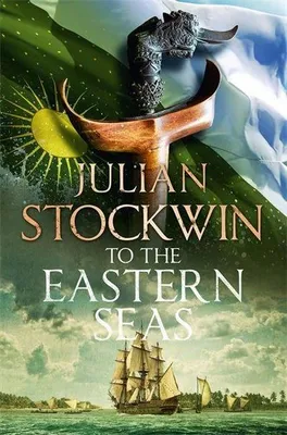 Produktbild von To the Eastern Seas