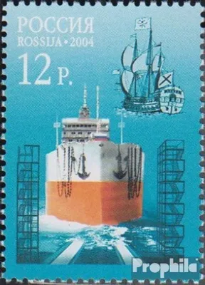 Produktbild von Briefmarken Russland 2004 Mi 1192 (kompl.Ausg.) postfrisch Admiralitätswerft