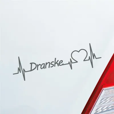 Produktbild von Auto Aufkleber Dranske Herz Puls Stadt City Liebe Love Herzschlag Heimat 19x6 cm Grau Sticker Heckscheibenaufkleber
