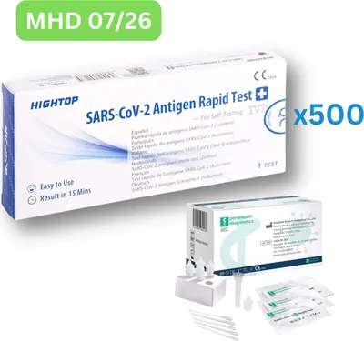 Zdjęcie produktu dla Szybki autotest na obecność antygenu Hightop Covid (test płaski) 500 sztuk BBD 07/26 | ID: 2099 | DARMOWE testy parahealth (5 sztuk, BBD 12/25)