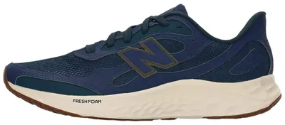 Zdjęcie produktu dla Buty do biegania New Balance MARIS7SF dla Męskie