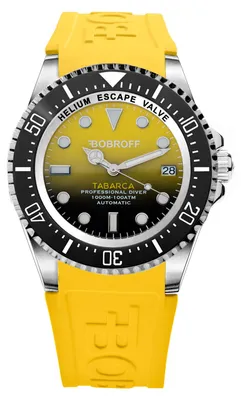 Image de BOBROFF Montres-bracelets BF0008-BFSTA