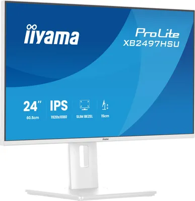 Produktbild von 24" WHITE IPS-panel, 1920x1080@120Hz, EyeComfort, 15cm Height Adj. Stand, 350cd/m², 1500:1, Speakers, HDMI, DisplayPort, 1ms MPRT, U