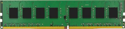 Zdjęcie produktu dla Kingston Technology ValueRAM , 32 GB, 1 x 32 GB, DDR4, 288-pin DIMM