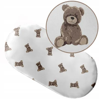 Produktbild von Spannbettlaken mit Gummizug 38x80 cm für Kinderwagen Moseskorb Wiege 100% Baumwolle