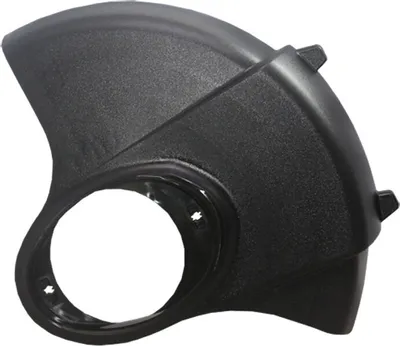 Produktbild von Makita 453353-0 Fadenkopf Schutzhaube Rasentrimmer DUR181