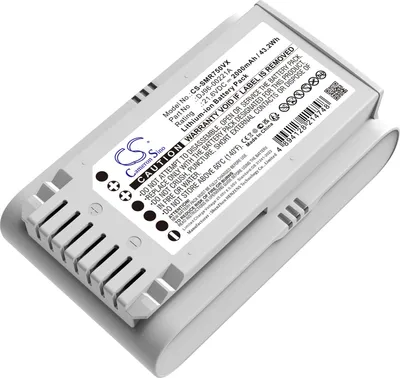 Obrázek produktu pro TECHTEK Baterie kompatibilní s [Samsung] DJ96-00227A, Jet 70, Jet 70 Easym VS15T7033R4/SH, Jet 70 Light, Jet 75, Jet 75 multi VS20T7534T1/SH, Jet 75