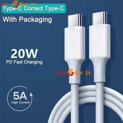 Produktbild von 1M Ladekabel USB C zu USB C 60W Schnell PD iPad Samsung MacBook Huawei Xiaomi 1M