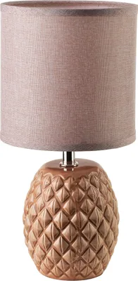 Zdjęcie produktu dla Leti Lampa Stołowa 10X14X28,5Cm