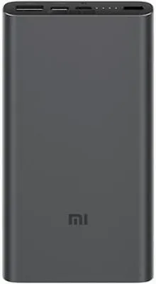 Produktbild von Xiaomi Mi 18W Schnelllade-Powerbank 10000 mAh, Schwarz