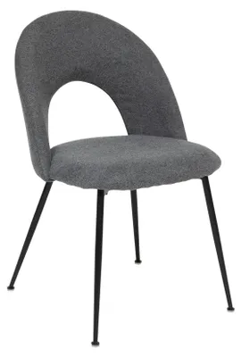 Image de Stuhl "raven" grau  - Atmosphera créateur d'intérieur