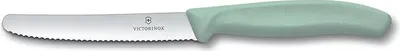 Produktbild von Victorinox | Tafelmesser Swiss Classic | 1 Stück | Hellgrün | Swiss Made | ideal auch als Frühstücksmesser