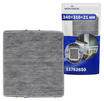 Aktivkohlefilter DKF 25-P, 340x310x21 mm, für Dunstabzugshaube
