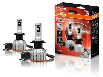 Image de Osram Night Breaker LED Start H7 16W blanc lumière du jour 4062172410984