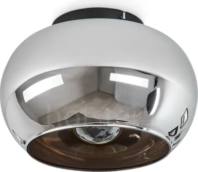 Produktbild von Cardeto »Cardeto« moderne Deckenlampe aus Metall/Glas in Schwarz/Chromfarben