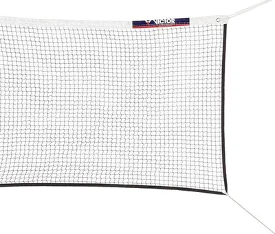 Obrázok produktu pre Badmintonová sieť pre medzinárodné turnaje, čierna – 755/0/0 s nylonovou sieťovinou