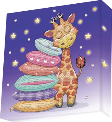 Image de Diamond Dotz Bonne nuit la girafe