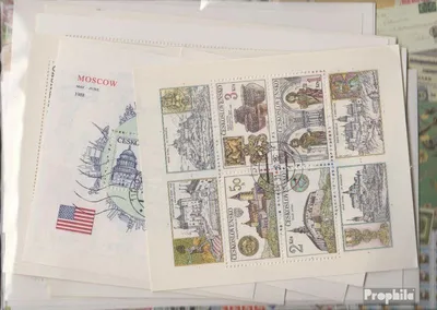 Produktbild von Briefmarken Tschechoslowakei 25 verschiedene Blöcke und Kleinbögen
