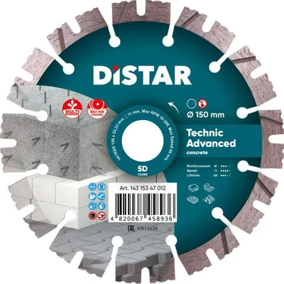 Produktbild von DISTRACT DIAMOND BLADE TECHNIC ADVANCED 150 x 2,3 1,5 x 11 x 22,23-12