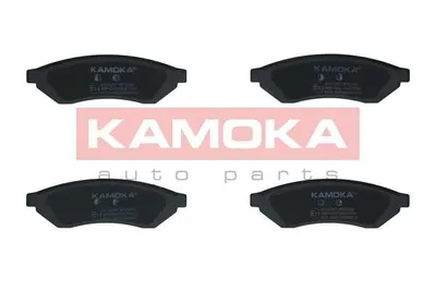 Produktbild von KAMOKA Bremsbeläge Satz Hinten für CHEVROLET Epica KL1 JQ101287