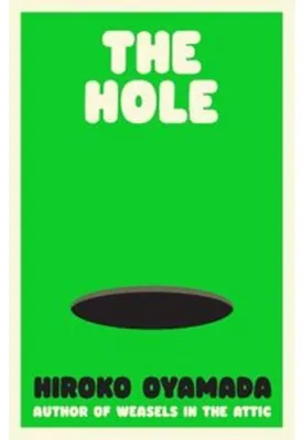 Produktbild von The Hole