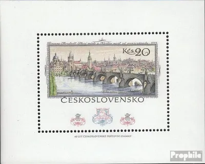 Produktbild von Briefmarken Tschechoslowakei 1978 Mi Block36 (kompl.Ausg.) postfrisch Briefmarkenausstellung