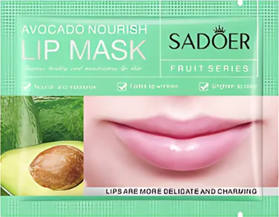 Produktbild von Pflegende Lippenmaske in Tuchform mit Orangenextrakt – Feuchtigkeit und Glanz