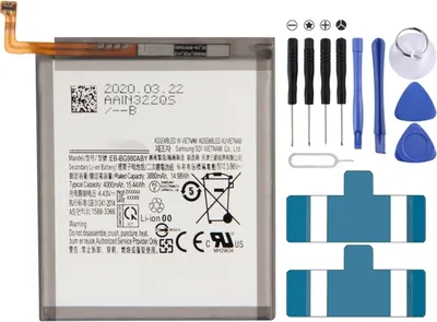 Immagine prodotto di EB-BG980ABY per Samsung Galaxy S20 SM-G980 Batteria Li-ion Polymère