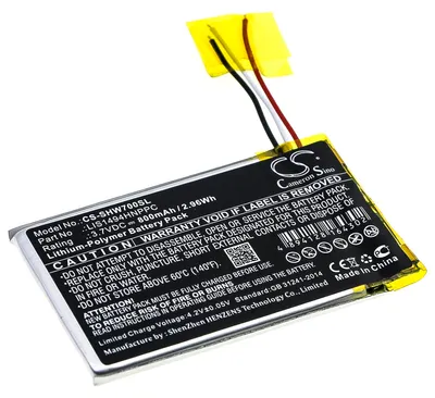 Zdjęcie produktu dla TECHTEK Bateria kompatybilny z [Sony] MDR-HW700DS zastępuje LIS1494HNPPC