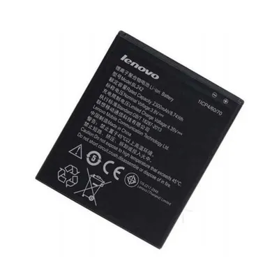 Obrázek produktu pro Baterie Lenovo BL242 pro modely A3580, K3, A6000 a A6000+ s kapacitou 2300 mAh