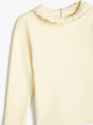 Produktbild von Koton Sweater Ekru