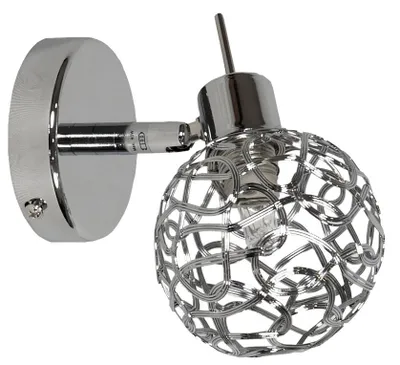 Immagine prodotto di Applique PUZZLE cromata argento 1xG9x40W in metallo, dimensioni: 10,5x8x11 cm, IP20, Candellux