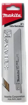 Produktbild von Makita B-16807 Säbelsäge, 152 mm